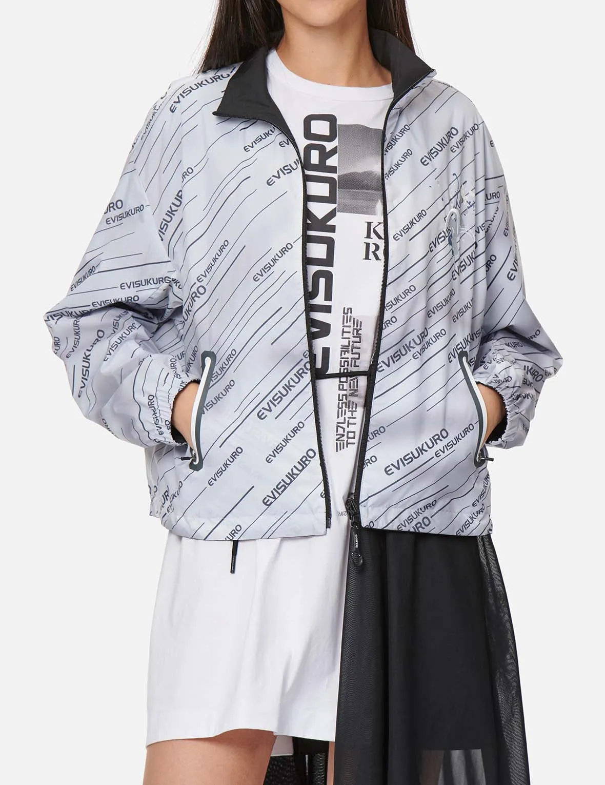 Packable Reversible Windbreaker Jacket